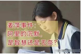 黑人裁判执法谢菲联vs卢顿，英超自2008年以来首位&历史第二位